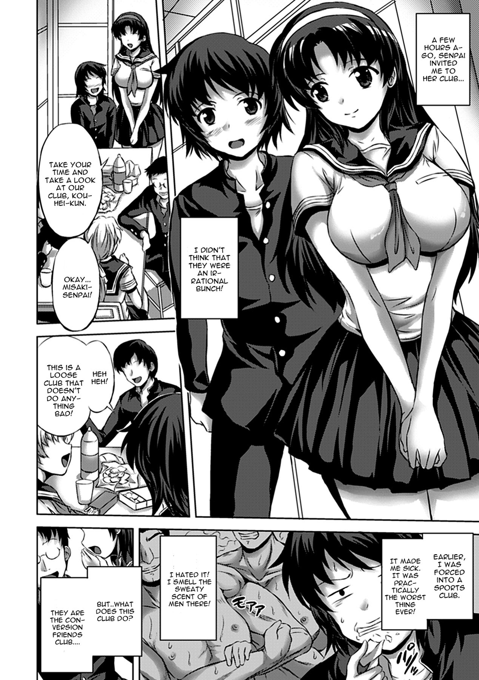 Hentai Manga Comic-Seitenkan Kouyuu Club-Read-2